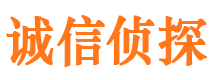 铜陵婚姻出轨调查取证